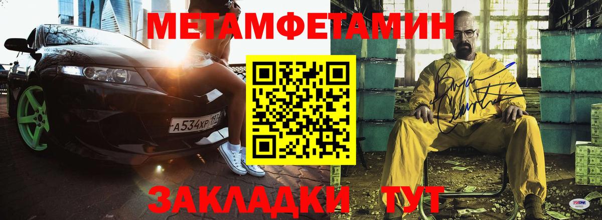 Донской  АМФ 97%  Вход с VPN 