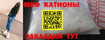 амфетамин Гусев