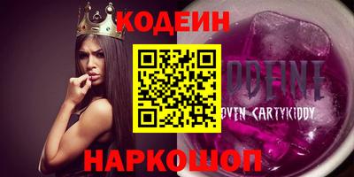 круглые Гусь-Хрустальный