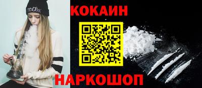 круглые Гусь-Хрустальный