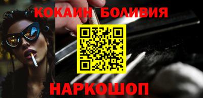 герыч Гусиноозёрск