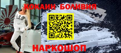 круглые Гусь-Хрустальный