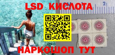 круглые Гусь-Хрустальный