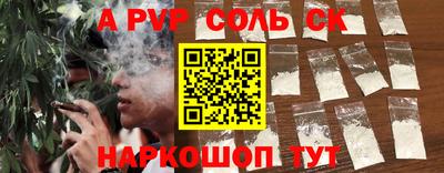 круглые Гусь-Хрустальный
