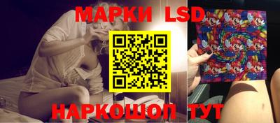 герыч Гусиноозёрск