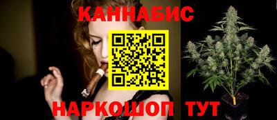 круглые Гусь-Хрустальный