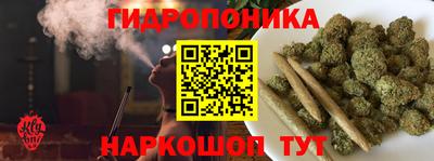 герыч Гусиноозёрск