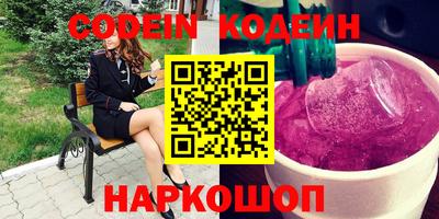 круглые Гусь-Хрустальный