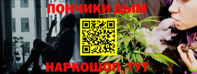 круглые Гусь-Хрустальный