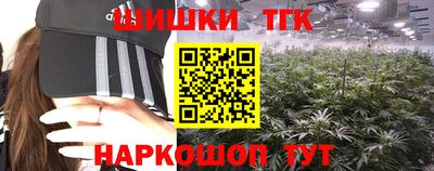 амфетамин Гусев