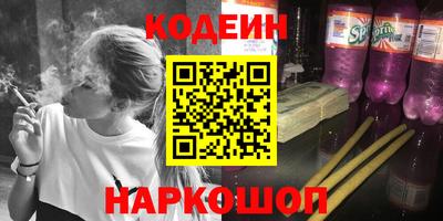 круглые Гусь-Хрустальный