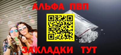 круглые Гусь-Хрустальный
