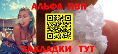 круглые Гусь-Хрустальный