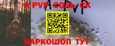 круглые Гусь-Хрустальный