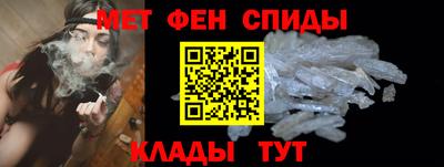 круглые Гусь-Хрустальный