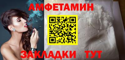 круглые Гусь-Хрустальный