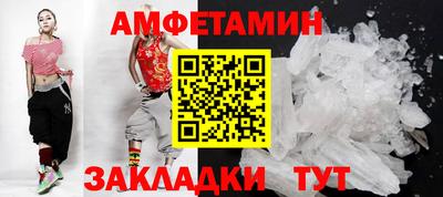 круглые Гусь-Хрустальный