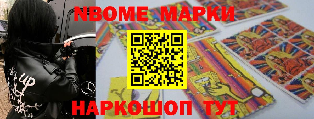 Донской  ЛСД экстази кислота  Лсд 25 экстази  ссылка на мегу зеркало  Вход с VPN  LSD-25 экстази кислота 